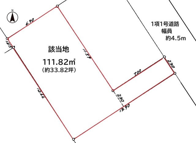 春日台 条件なし売地
